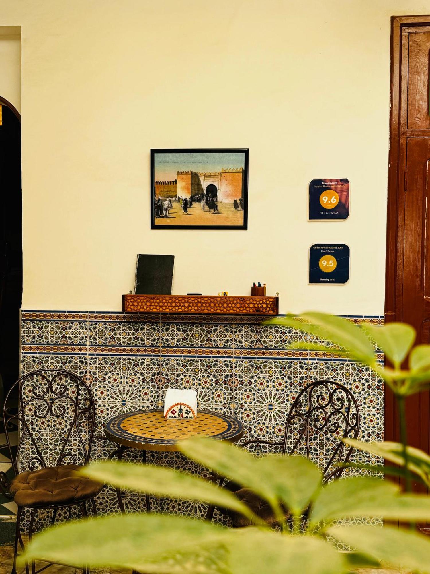 Riad Dar Al Fassia Uchda  Exterior foto